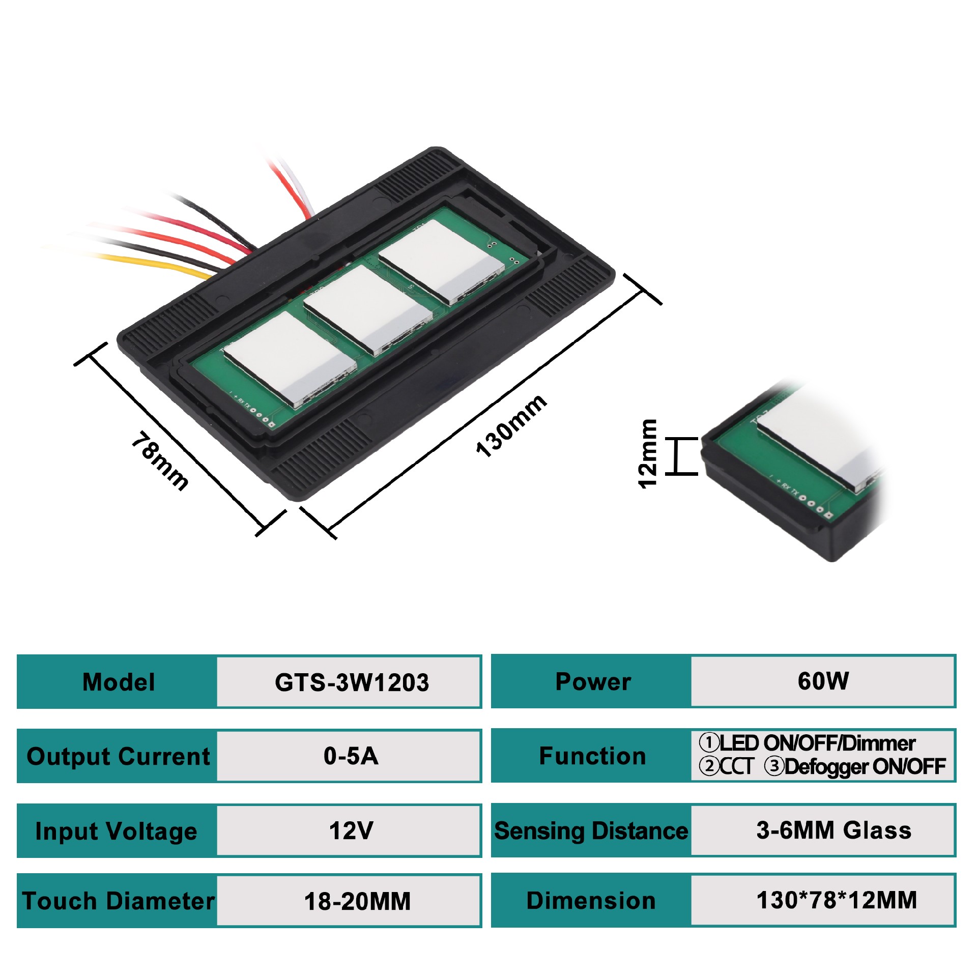 GTS-3W1203 Anti-fog Double touch sensor for LED mirror