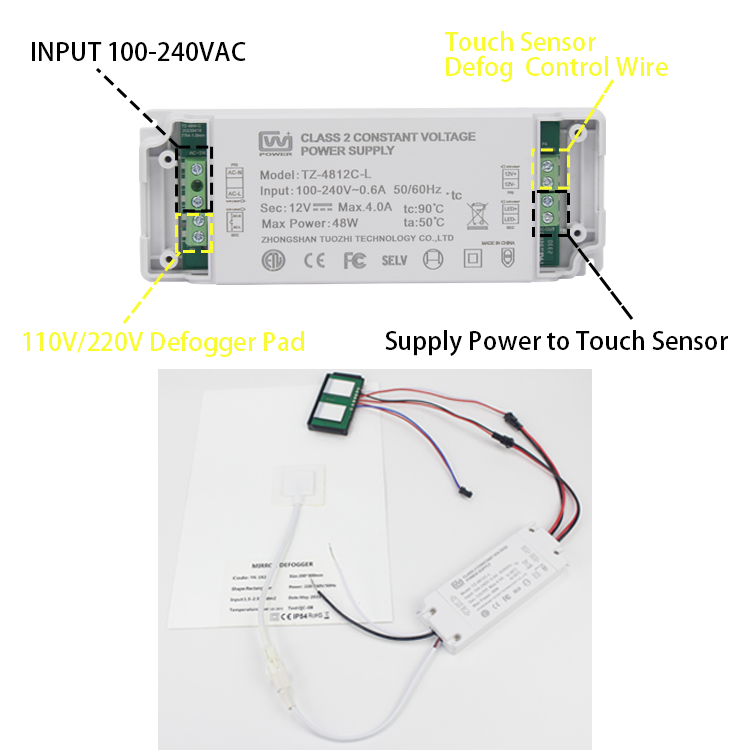 TZ-2412C-L 24W built-in relay power supply for defogger mirror